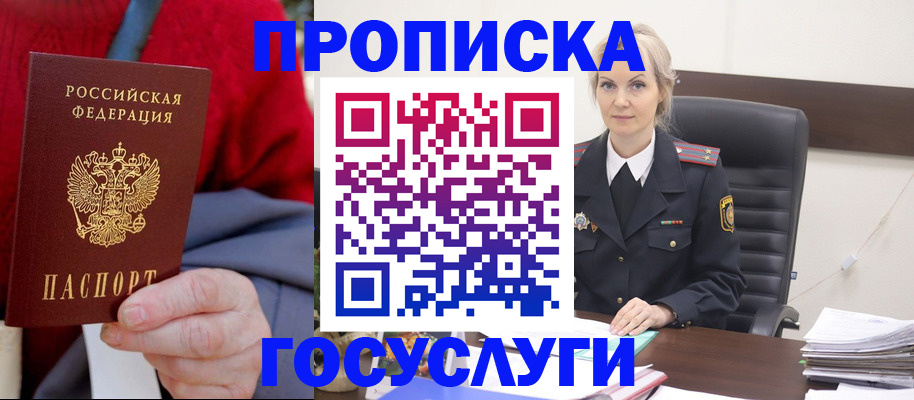 форма 3 в Ликино-Дулёво